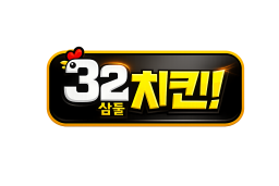 삼둘치킨 로고